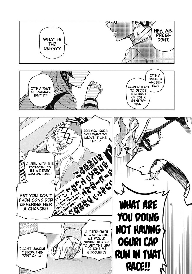 Uma Musume Cinderella Gray Chapter 24 Page 15
