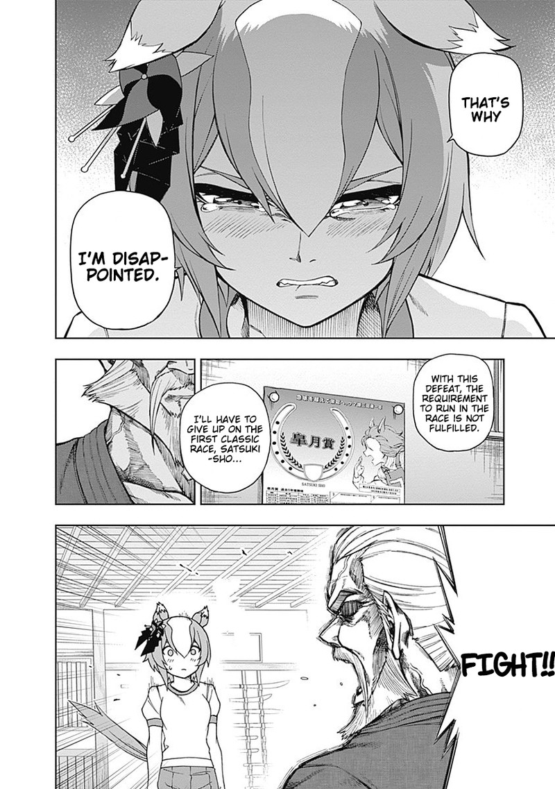Uma Musume Cinderella Gray Chapter 24 Page 2