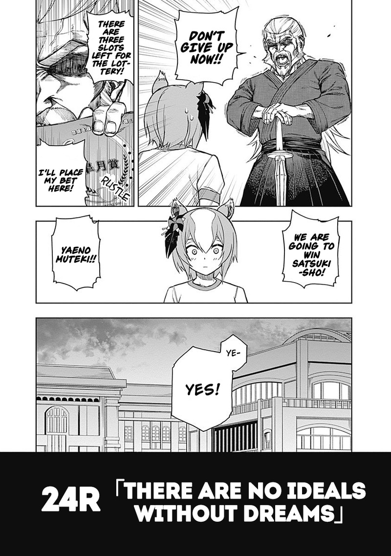 Uma Musume Cinderella Gray Chapter 24 Page 3