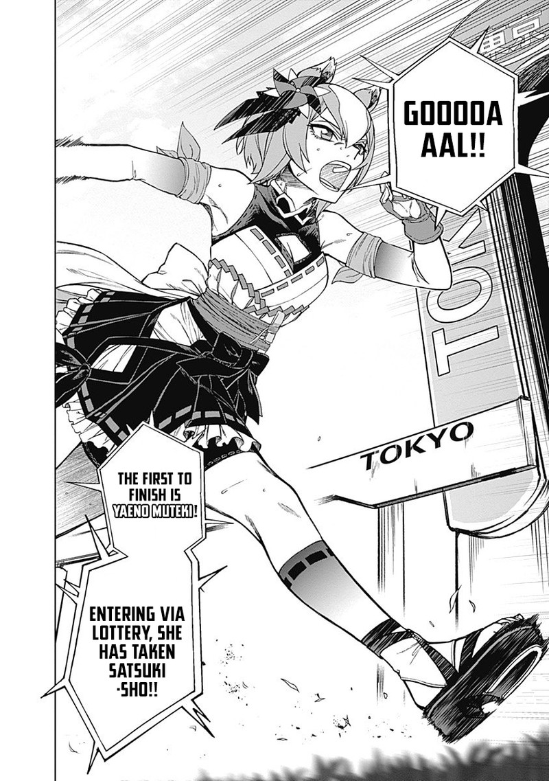 Uma Musume Cinderella Gray Chapter 24 Page 6