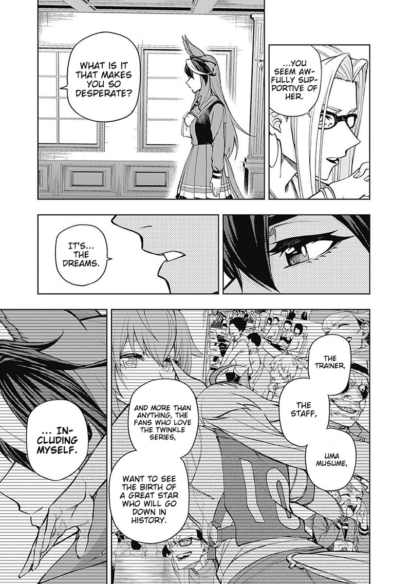 Uma Musume Cinderella Gray Chapter 25 Page 16