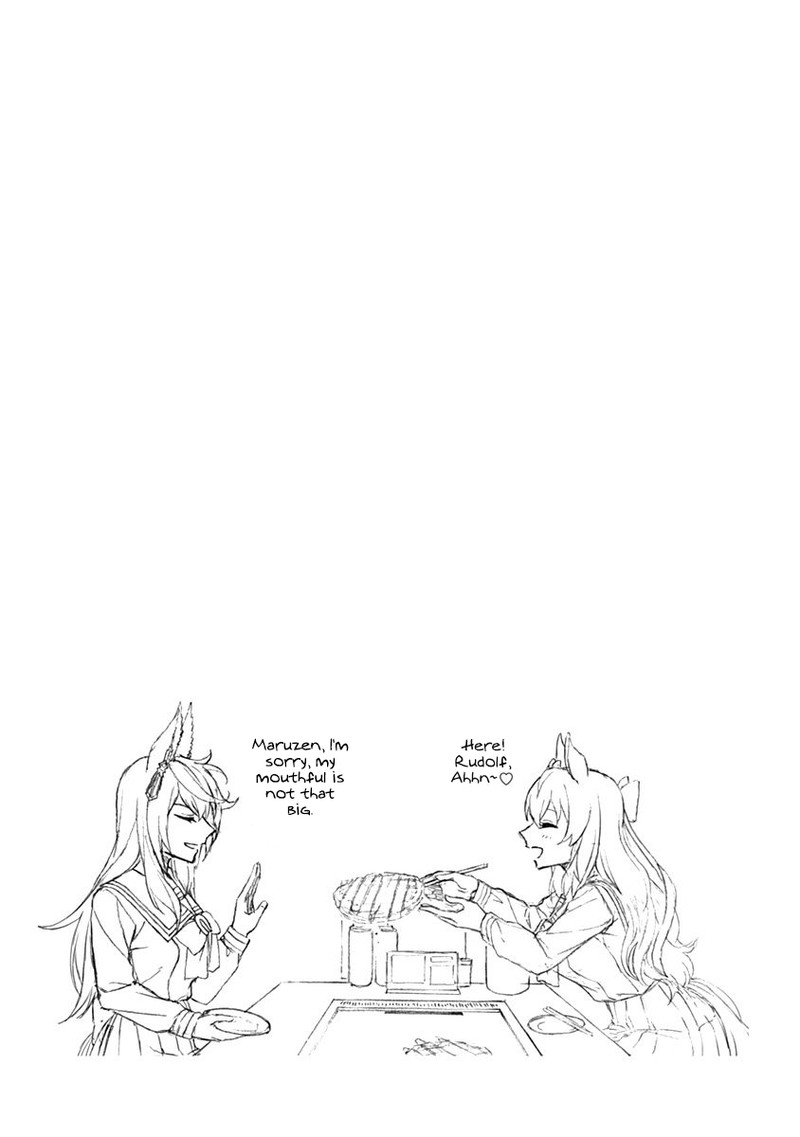 Uma Musume Cinderella Gray Chapter 25 Page 18