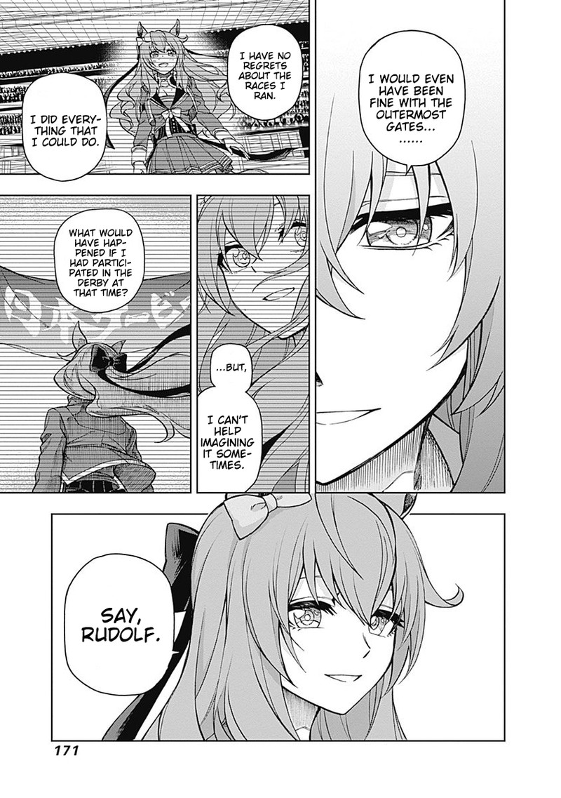 Uma Musume Cinderella Gray Chapter 25 Page 6