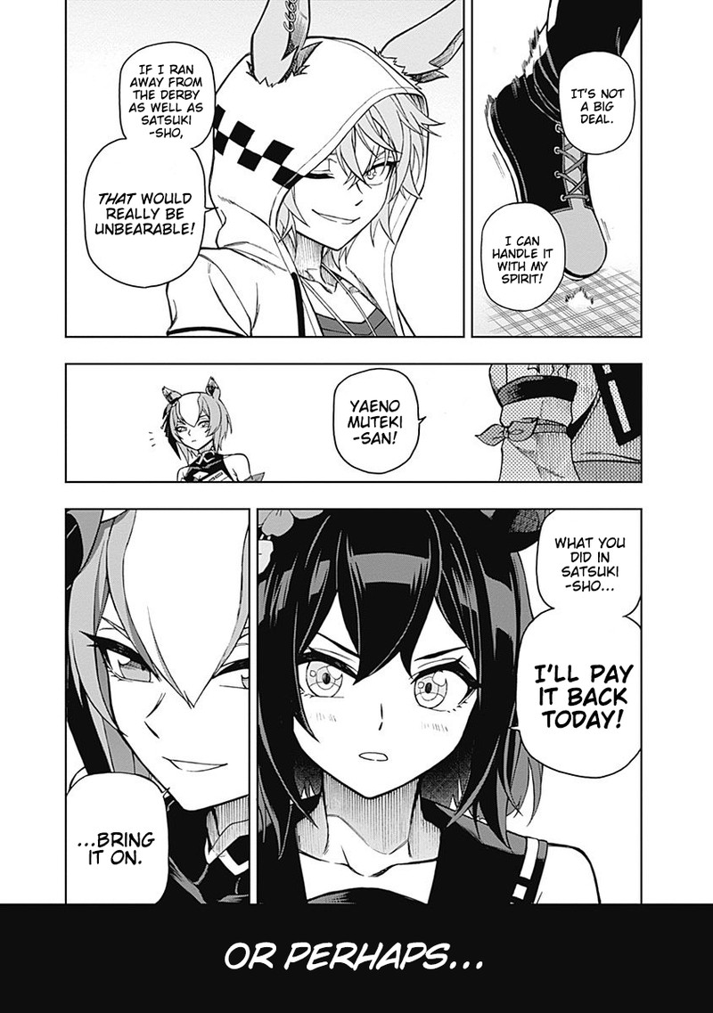Uma Musume Cinderella Gray Chapter 26 Page 14