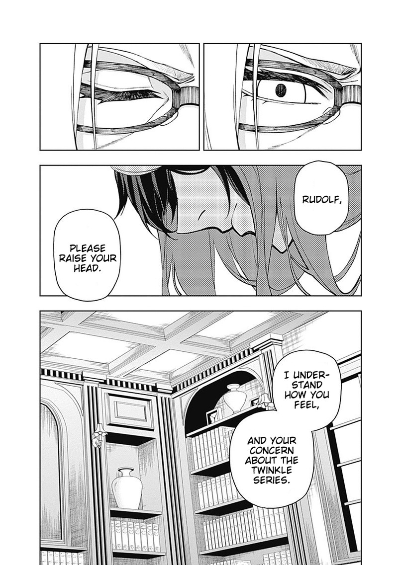 Uma Musume Cinderella Gray Chapter 26 Page 2