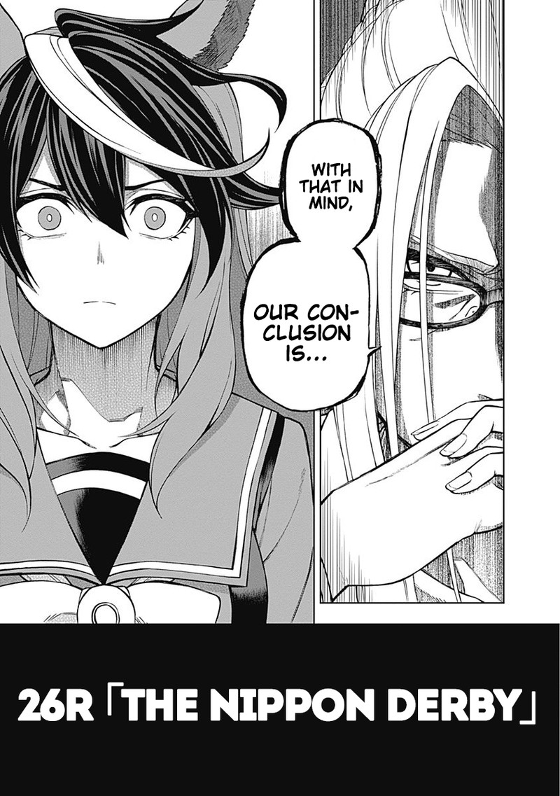 Uma Musume Cinderella Gray Chapter 26 Page 3