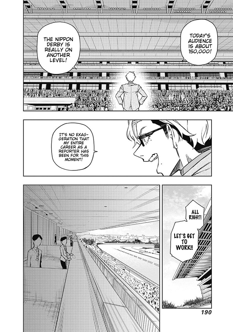 Uma Musume Cinderella Gray Chapter 26 Page 5