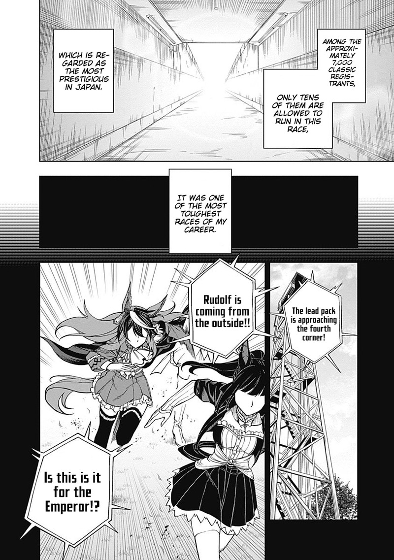 Uma Musume Cinderella Gray Chapter 26 Page 7