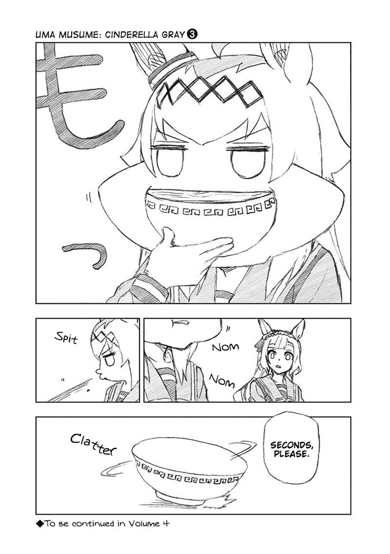 Uma Musume Cinderella Gray Chapter 26e Page 2