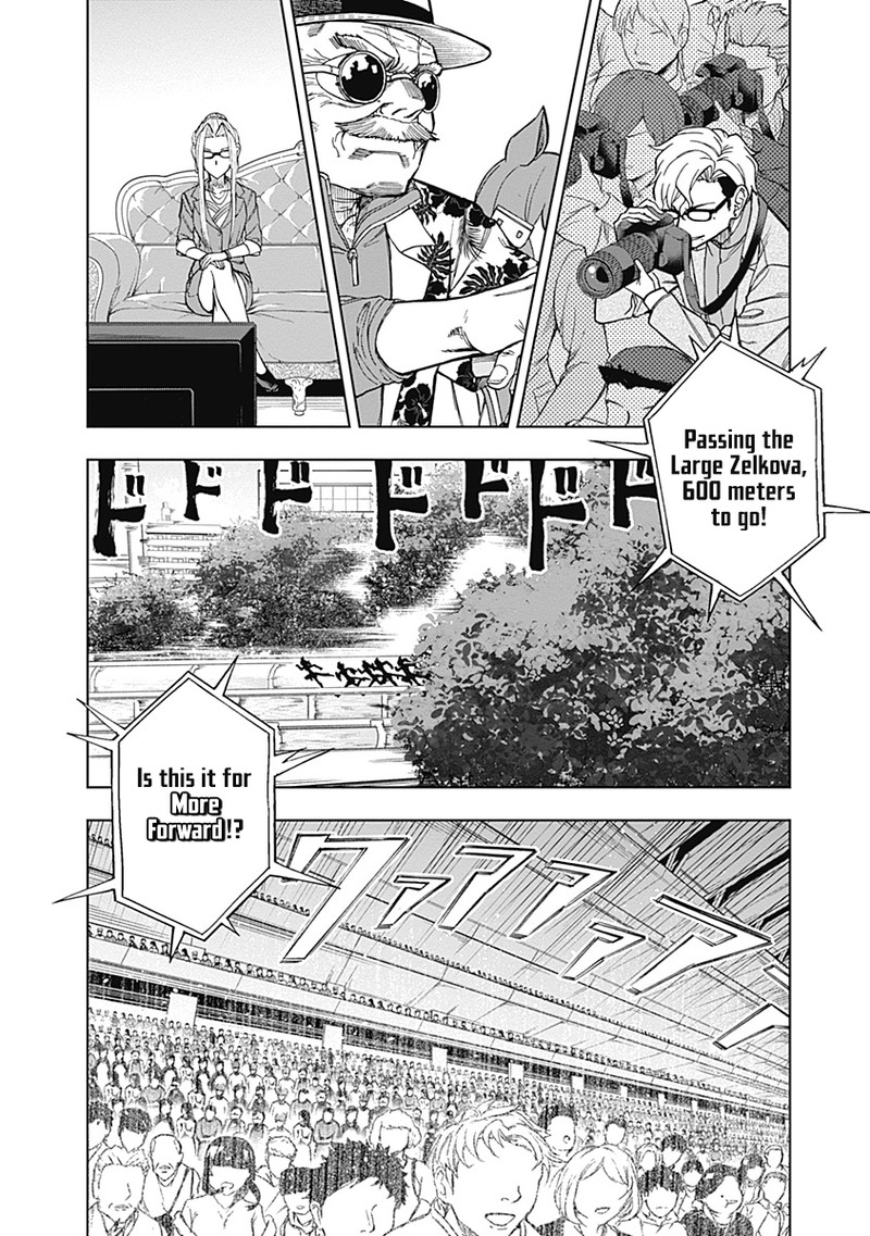 Uma Musume Cinderella Gray Chapter 27 Page 11