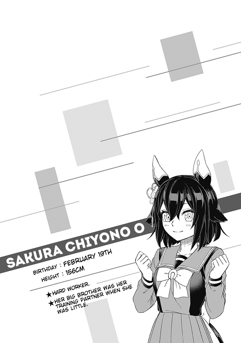 Uma Musume Cinderella Gray Chapter 27 Page 21
