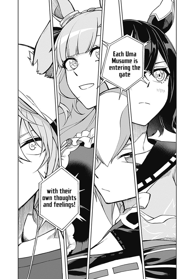 Uma Musume Cinderella Gray Chapter 27 Page 5
