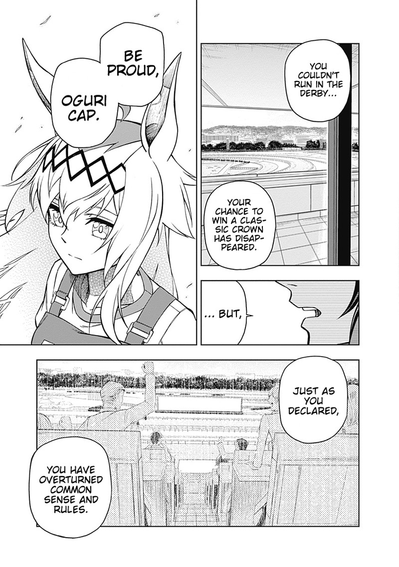 Uma Musume Cinderella Gray Chapter 28 Page 14