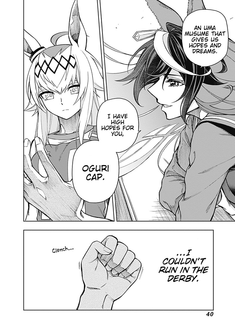 Uma Musume Cinderella Gray Chapter 28 Page 15