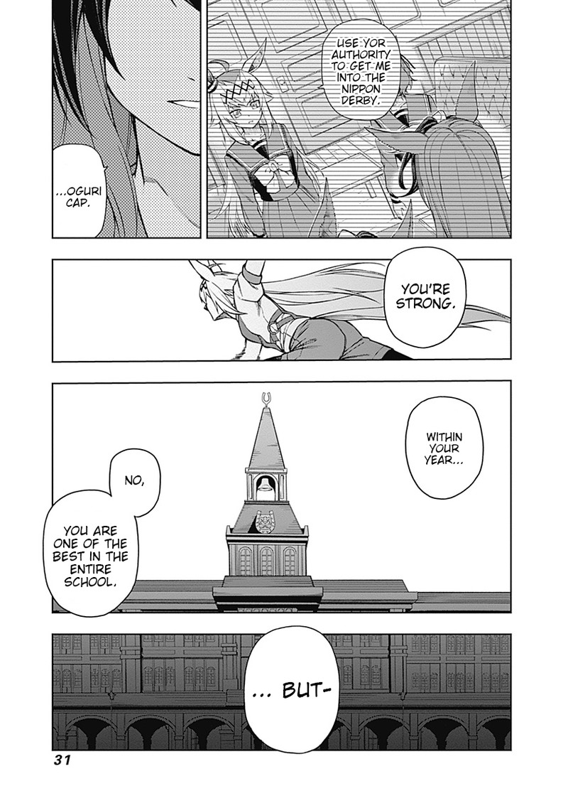 Uma Musume Cinderella Gray Chapter 28 Page 6
