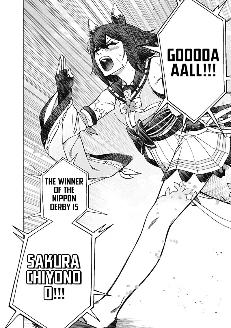 Uma Musume Cinderella Gray Chapter 28 Page 7