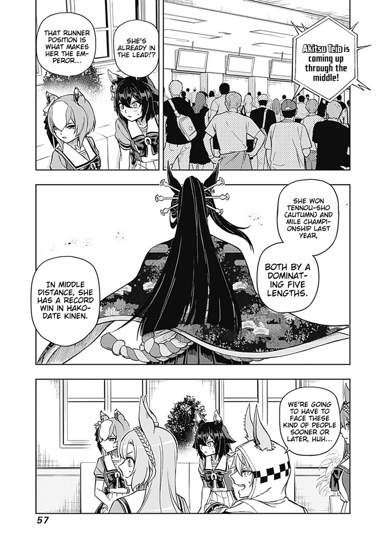 Uma Musume Cinderella Gray Chapter 29 Page 13
