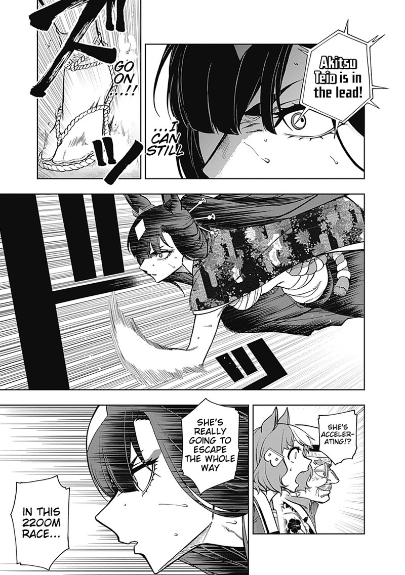 Uma Musume Cinderella Gray Chapter 29 Page 15