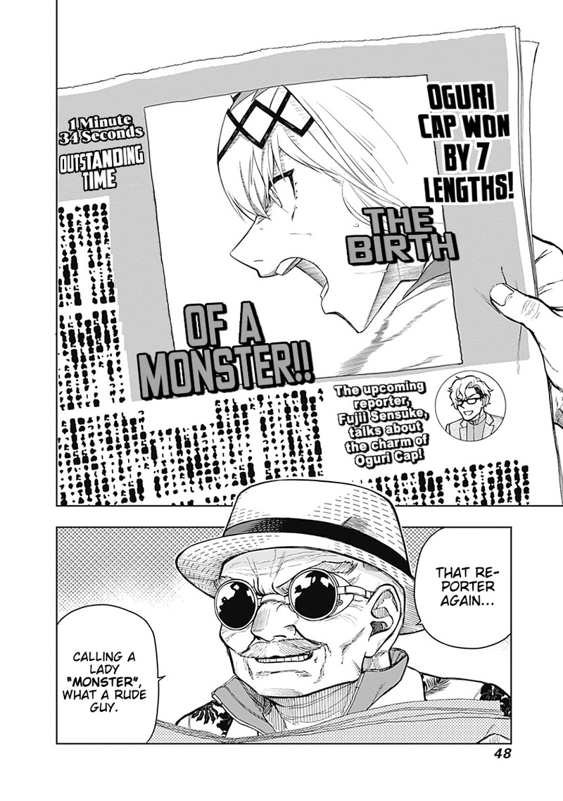 Uma Musume Cinderella Gray Chapter 29 Page 4