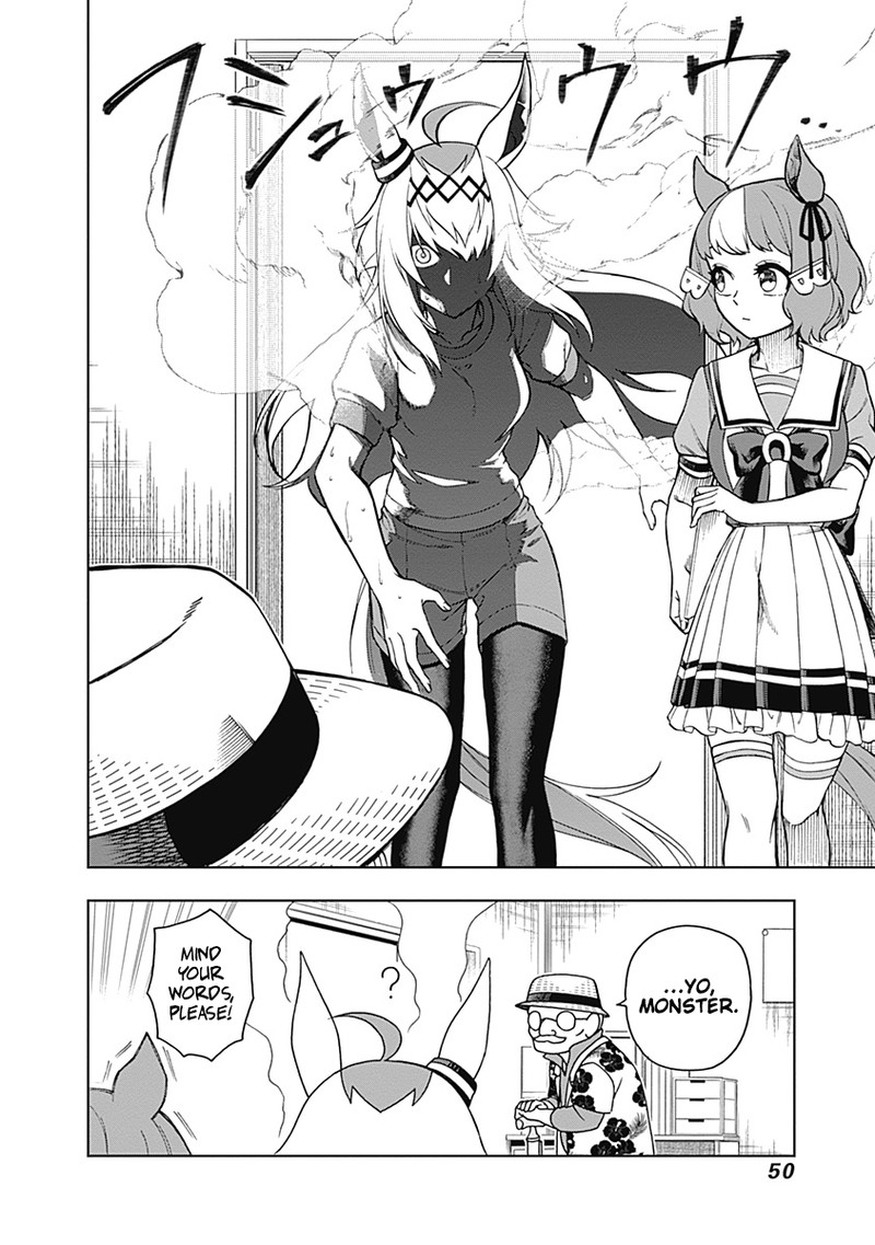 Uma Musume Cinderella Gray Chapter 29 Page 6
