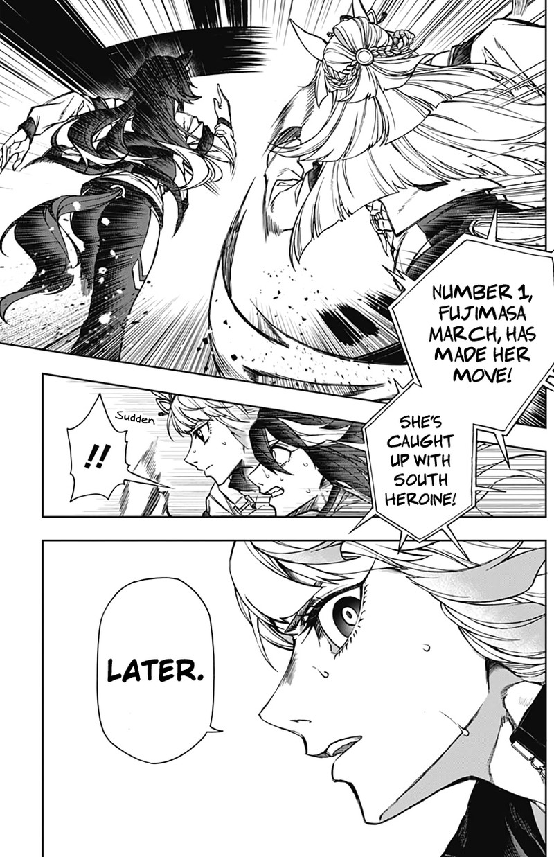 Uma Musume Cinderella Gray Chapter 3 Page 7