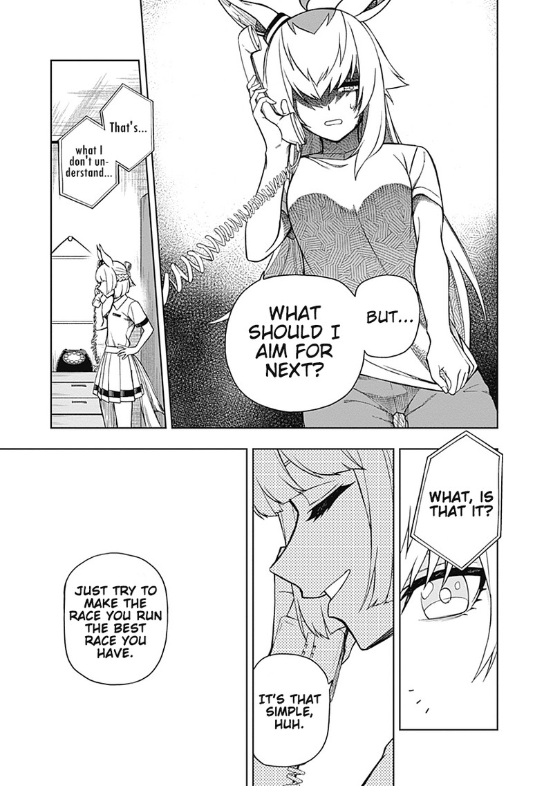Uma Musume Cinderella Gray Chapter 30 Page 15