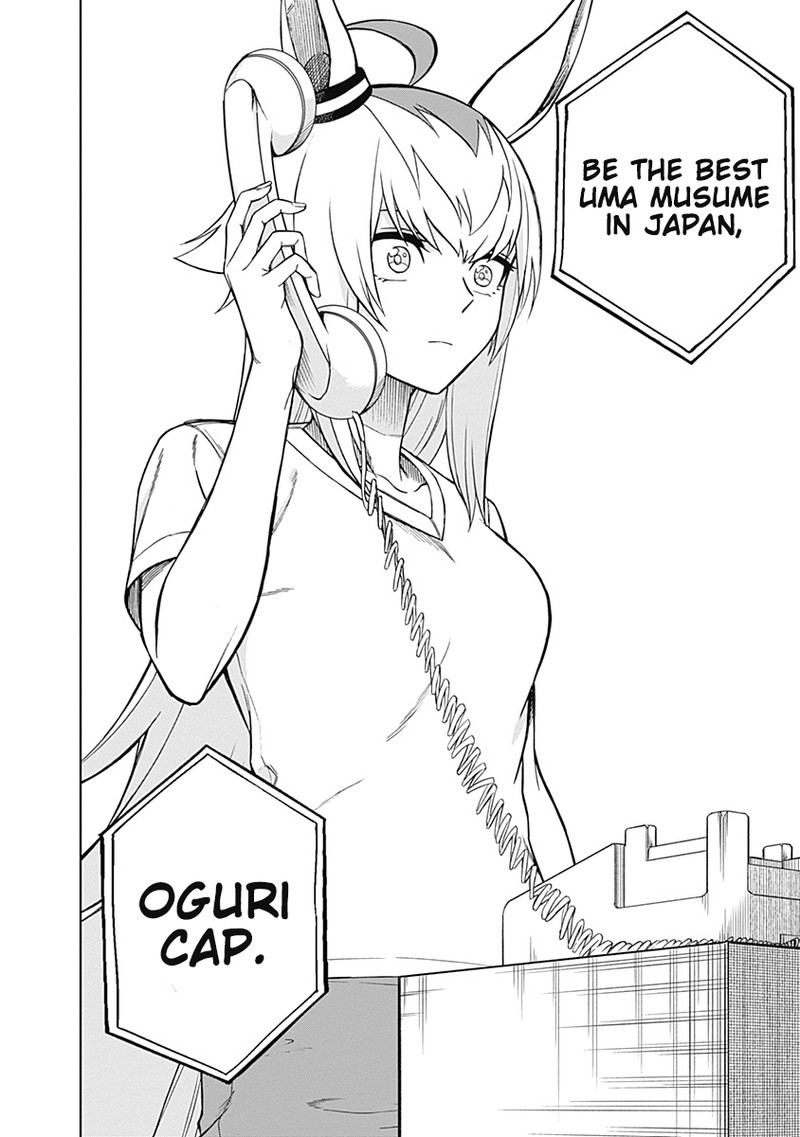 Uma Musume Cinderella Gray Chapter 30 Page 16