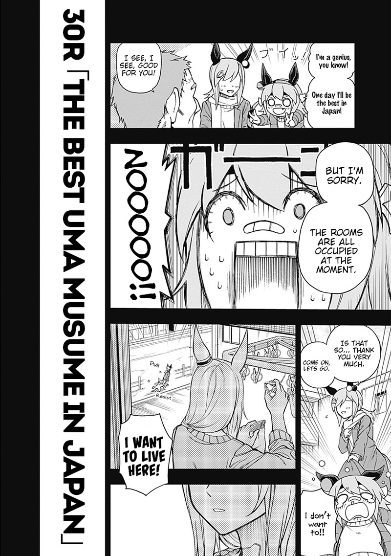 Uma Musume Cinderella Gray Chapter 30 Page 2