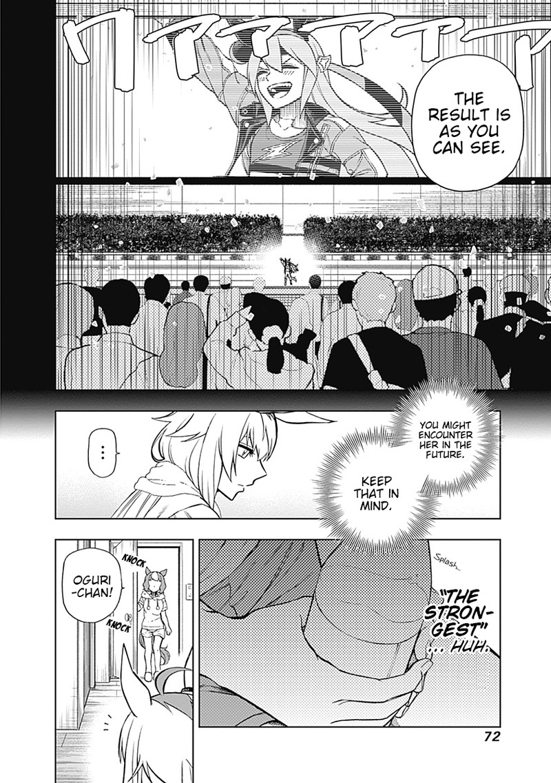 Uma Musume Cinderella Gray Chapter 30 Page 6