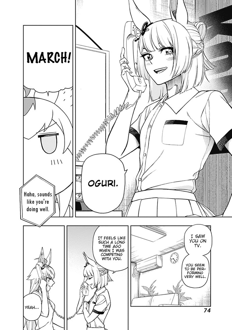 Uma Musume Cinderella Gray Chapter 30 Page 8