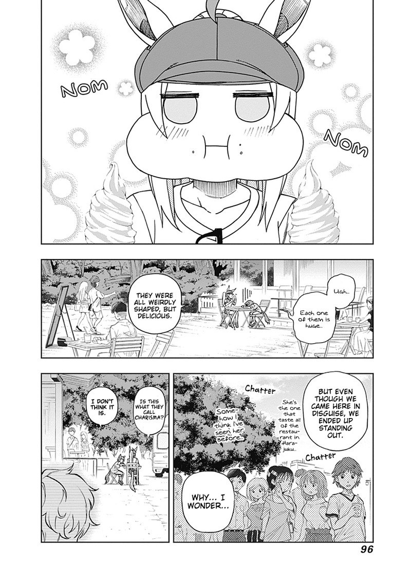 Uma Musume Cinderella Gray Chapter 31 Page 10