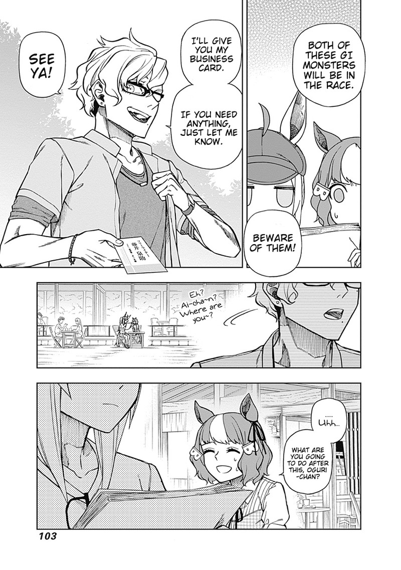 Uma Musume Cinderella Gray Chapter 31 Page 17