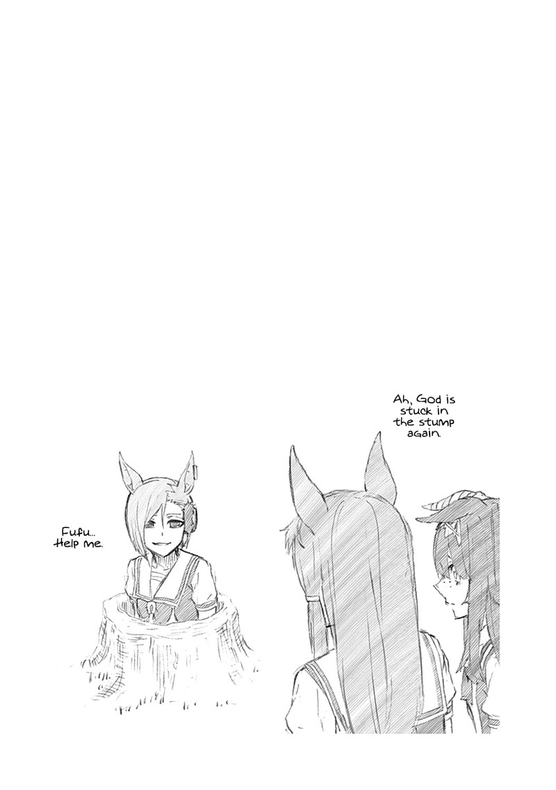 Uma Musume Cinderella Gray Chapter 31 Page 19