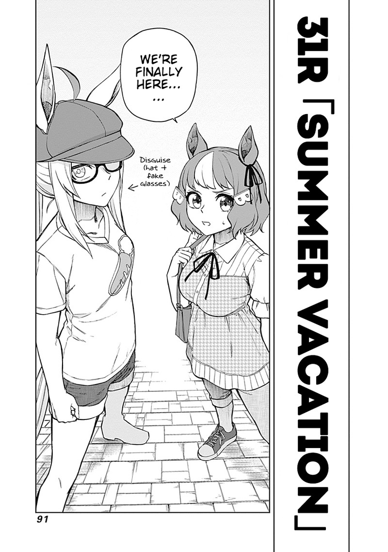 Uma Musume Cinderella Gray Chapter 31 Page 5