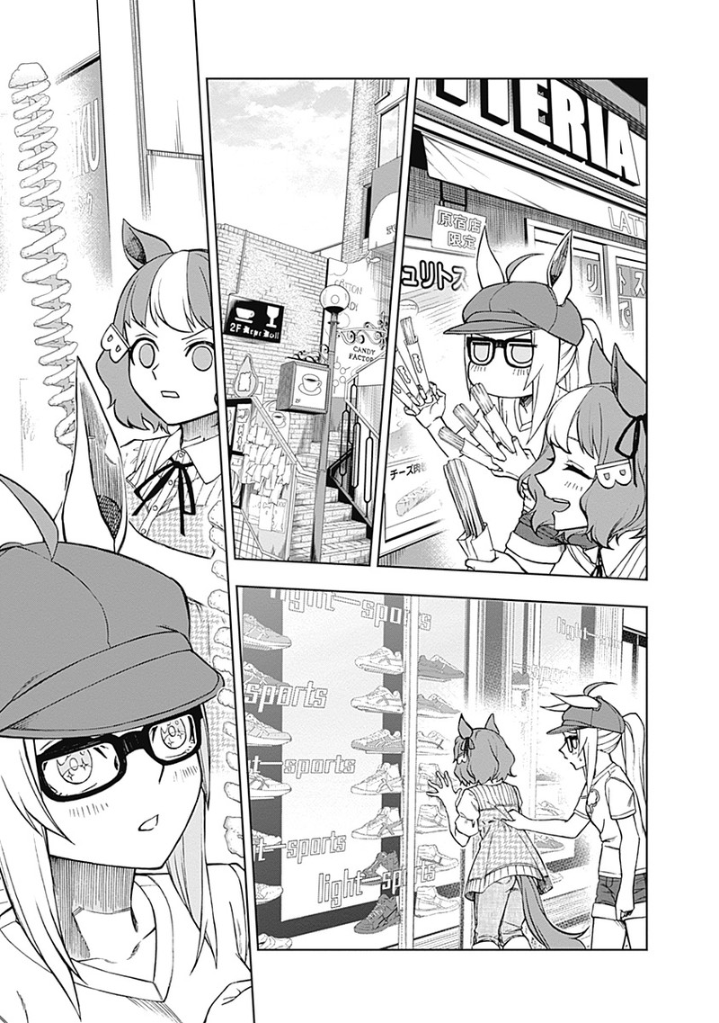 Uma Musume Cinderella Gray Chapter 31 Page 9