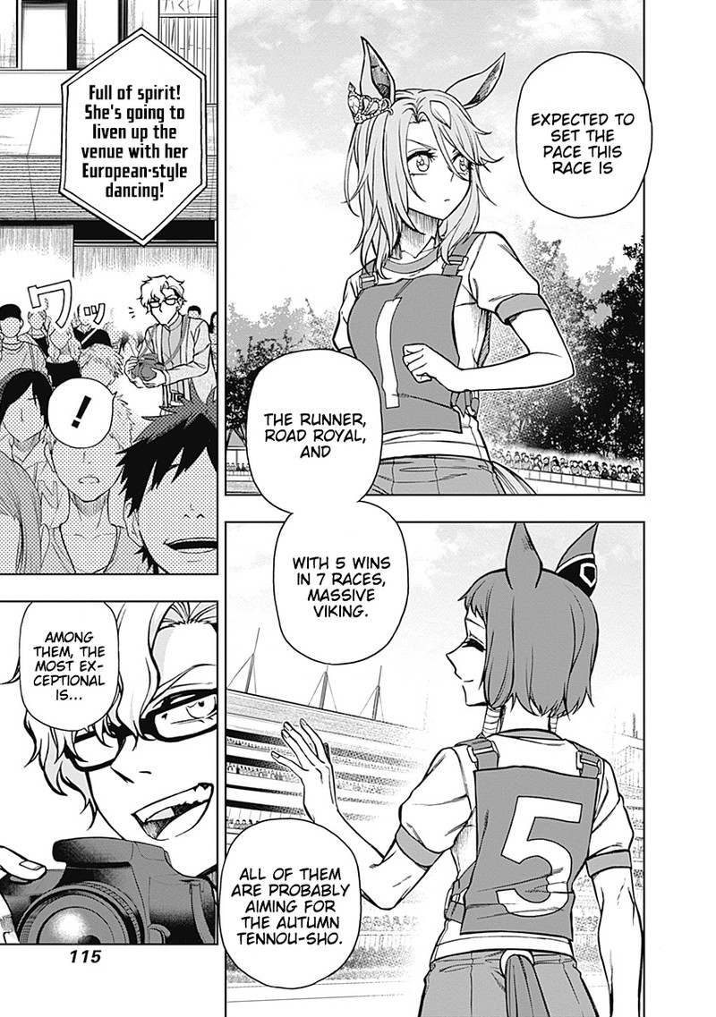 Uma Musume Cinderella Gray Chapter 32 Page 11