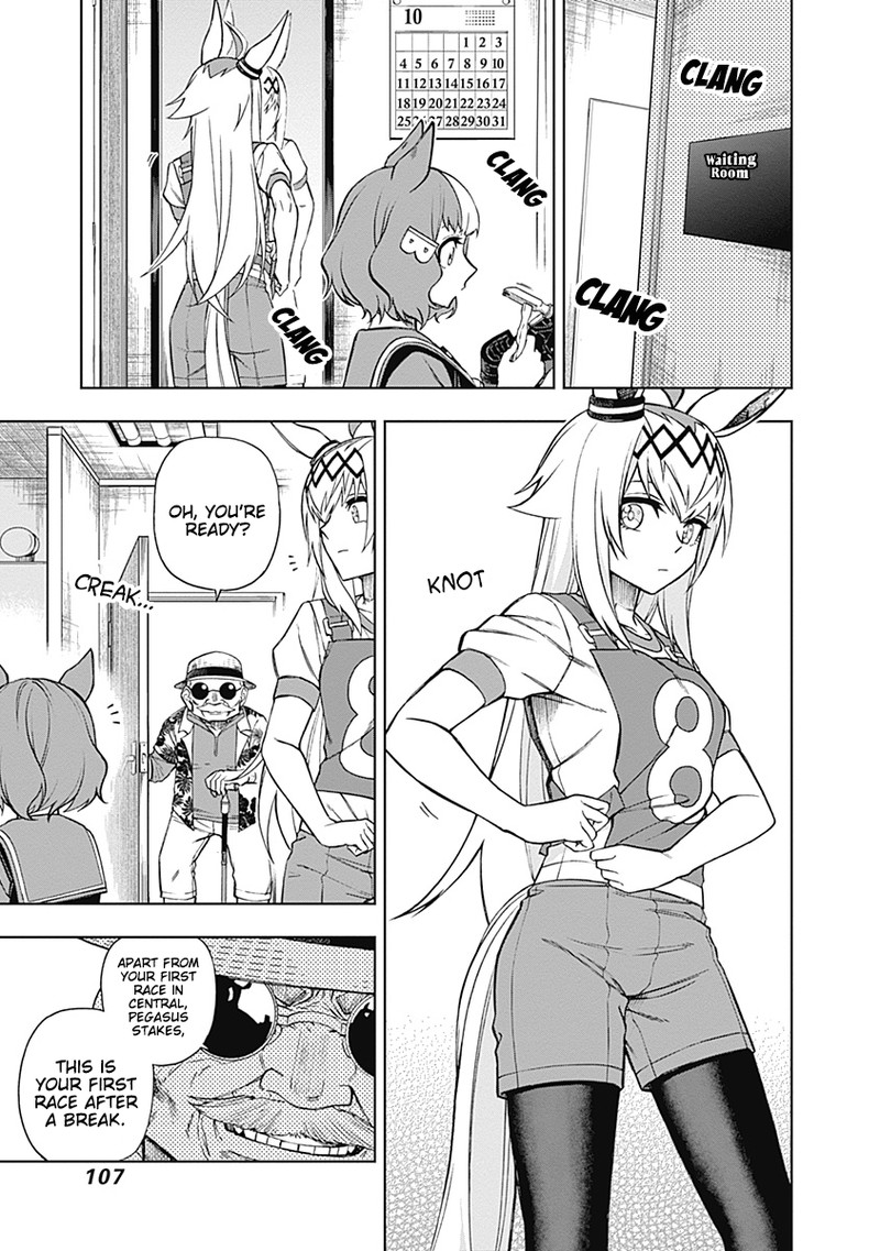 Uma Musume Cinderella Gray Chapter 32 Page 3