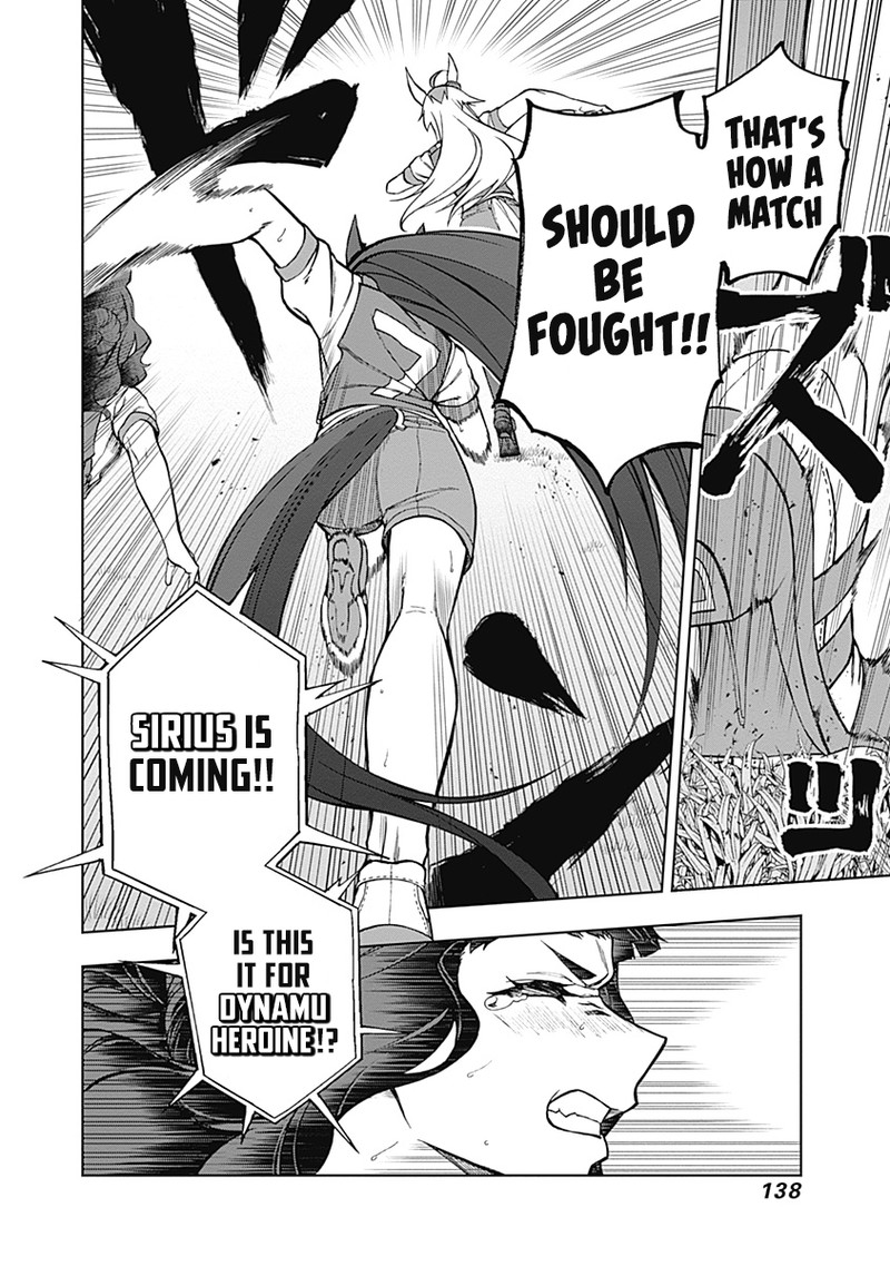 Uma Musume Cinderella Gray Chapter 33 Page 13