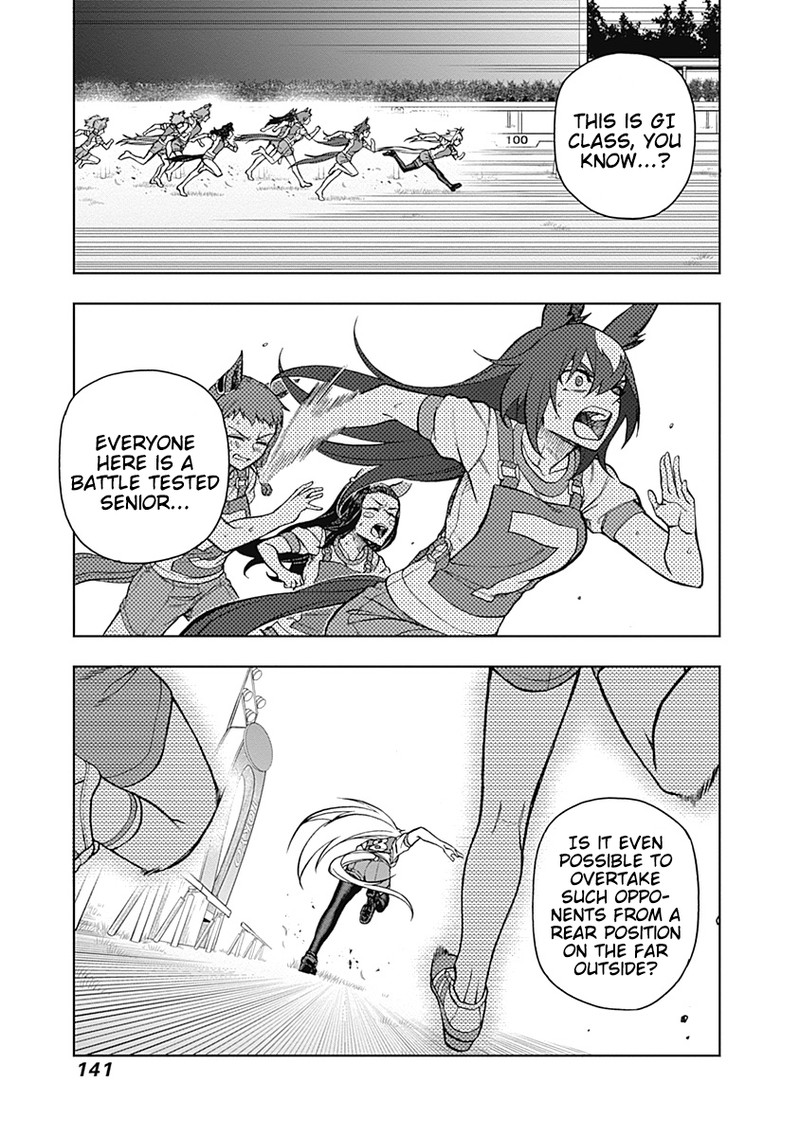 Uma Musume Cinderella Gray Chapter 33 Page 16