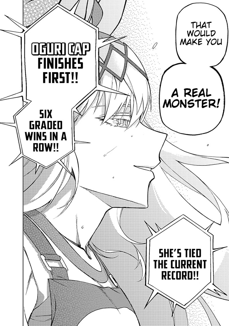Uma Musume Cinderella Gray Chapter 33 Page 17