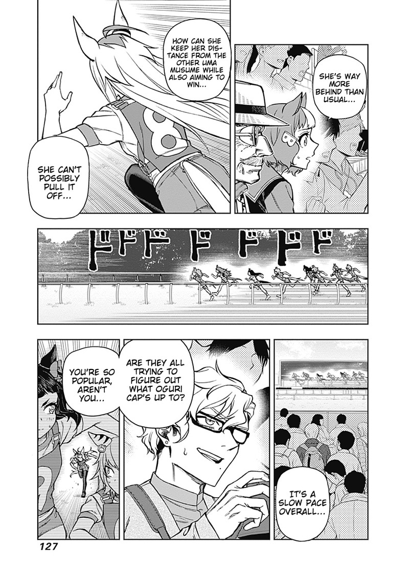Uma Musume Cinderella Gray Chapter 33 Page 3