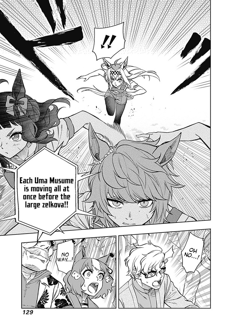 Uma Musume Cinderella Gray Chapter 33 Page 5