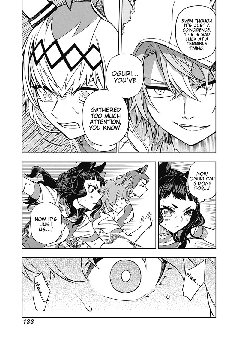 Uma Musume Cinderella Gray Chapter 33 Page 9