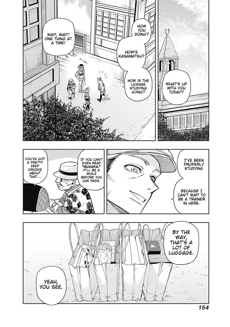 Uma Musume Cinderella Gray Chapter 34 Page 10