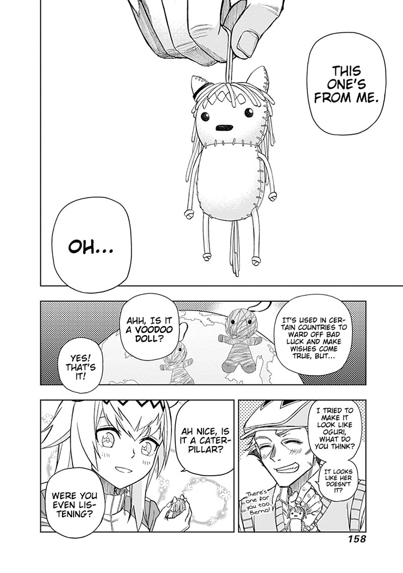Uma Musume Cinderella Gray Chapter 34 Page 14