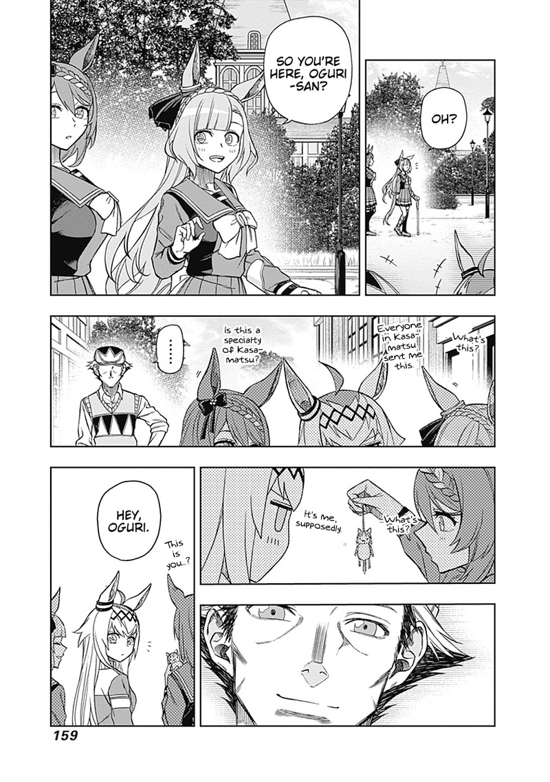 Uma Musume Cinderella Gray Chapter 34 Page 15