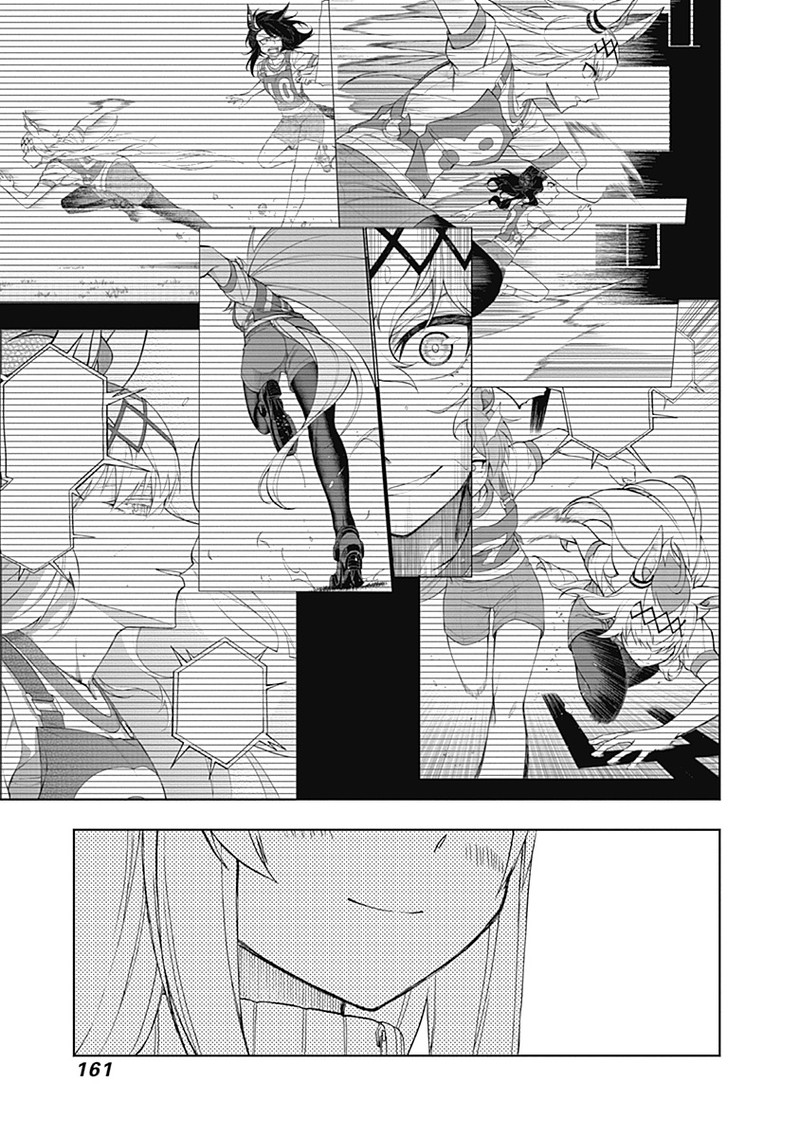 Uma Musume Cinderella Gray Chapter 34 Page 17