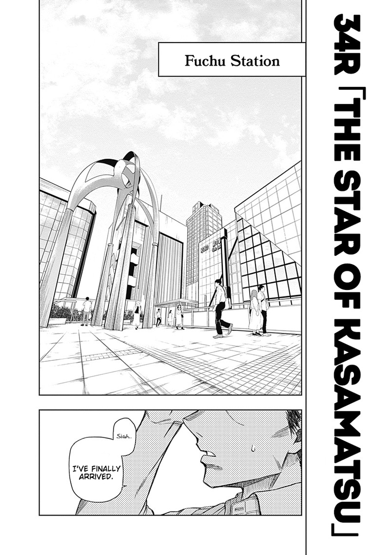 Uma Musume Cinderella Gray Chapter 34 Page 4
