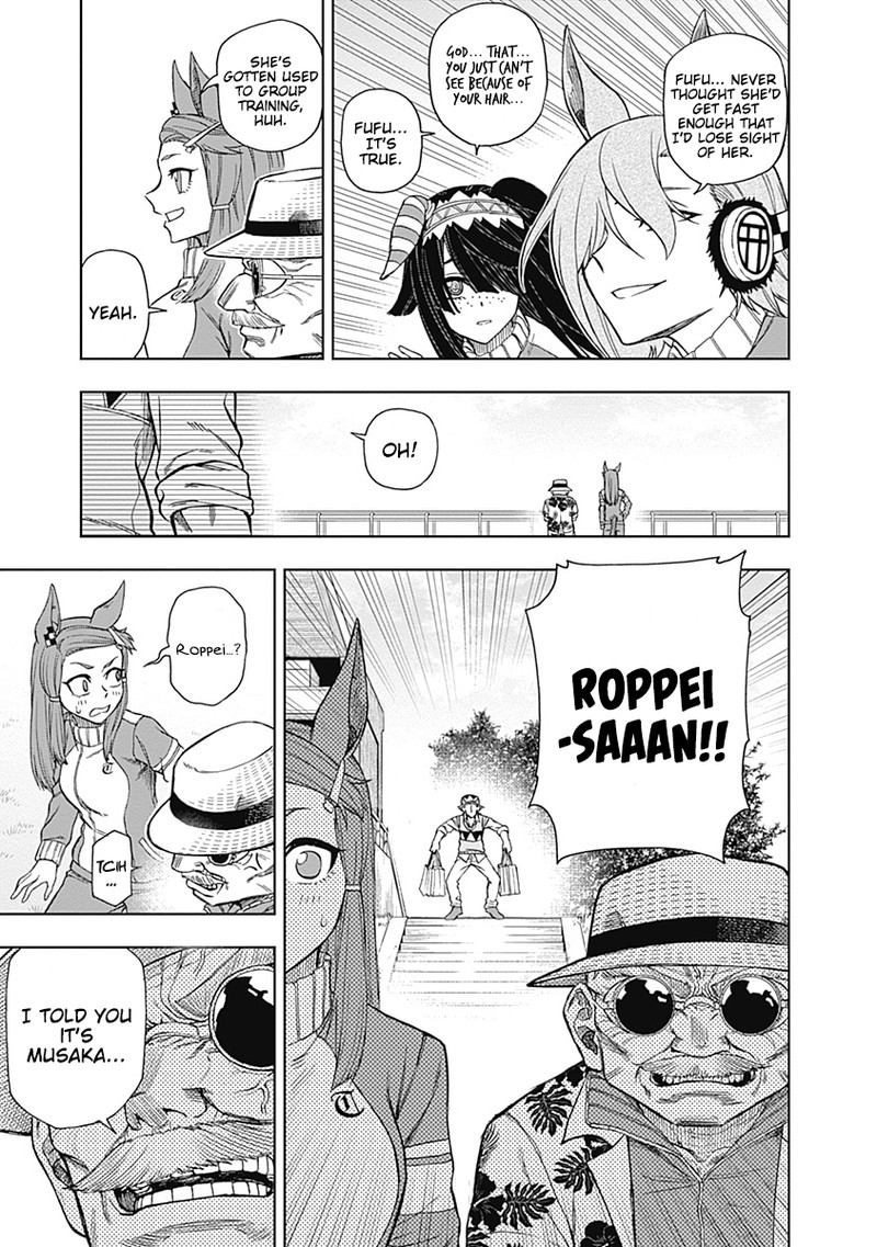 Uma Musume Cinderella Gray Chapter 34 Page 7