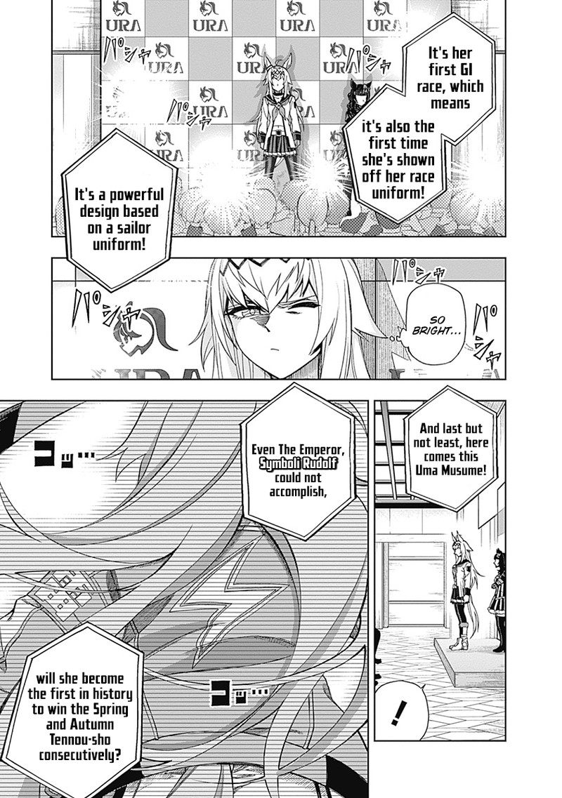 Uma Musume Cinderella Gray Chapter 35 Page 11